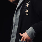 Load image into Gallery viewer, Japanese Tiger Embroidered Cardigan