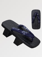 Load image into Gallery viewer, Japanese Geta 'Nagoya'