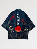 Load image into Gallery viewer, Japanese Haori Pattern 'Super Yosakoi'