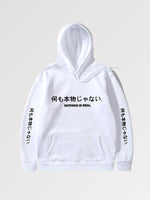 Load image into Gallery viewer, Japanese Kanji Hoodie 'Hokkaido'