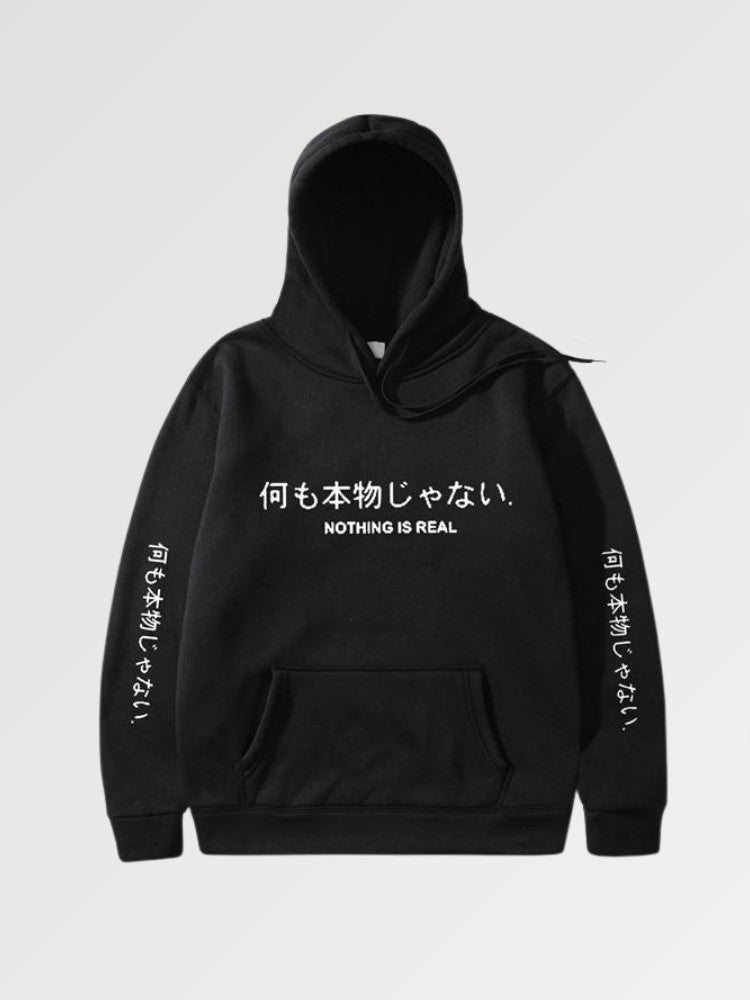 Japanese Kanji Hoodie
