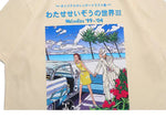 Load image into Gallery viewer, Japanese Shirt Seaside Pattern 'Umigawa'