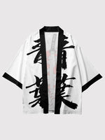 Load image into Gallery viewer, Kitsune Haori 'Katana'