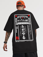 Load image into Gallery viewer, Oversized Shirt Japanese Kanji 'Taiyo'