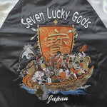 Load image into Gallery viewer, Vintage Japanese Sukajan