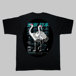 Load image into Gallery viewer, T-Shirt Japanese Cranes