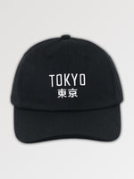 Load image into Gallery viewer, Tokyo Baseball Cap 'Burakumin'