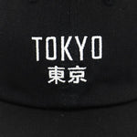 Load image into Gallery viewer, Tokyo Baseball Cap 'Burakumin'