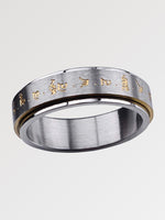 Load image into Gallery viewer, Traditional Tibetan Ring 'Mantra'