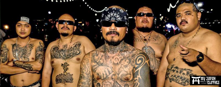 Cholo culture in Japan