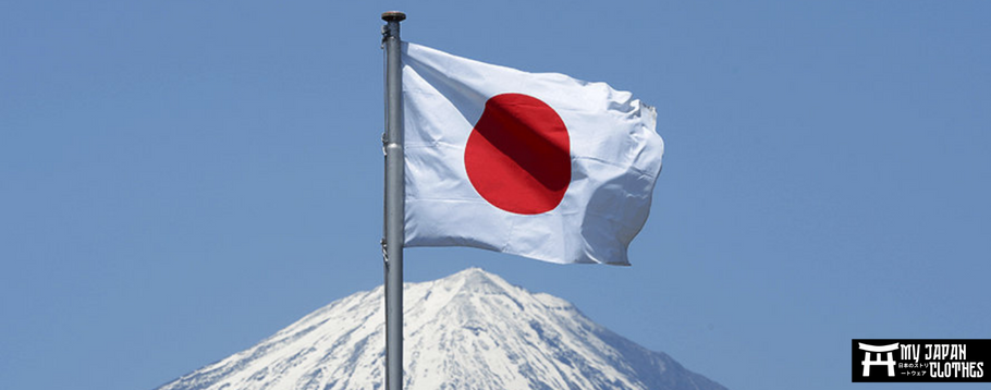 Everything you need to know about the Japanese national flag