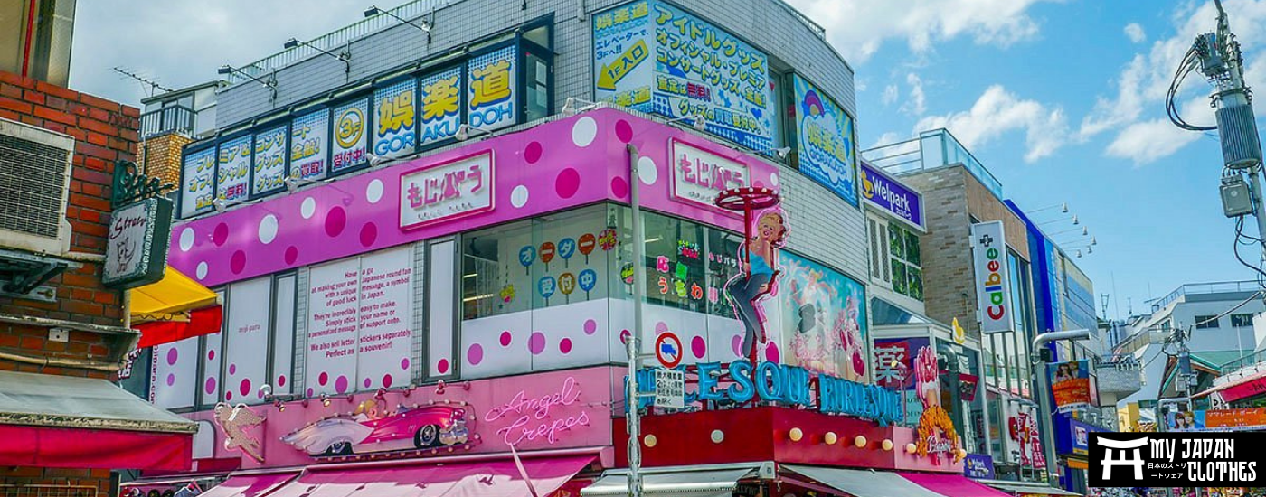 Harajuku : A must for Japanese Streetwear fans