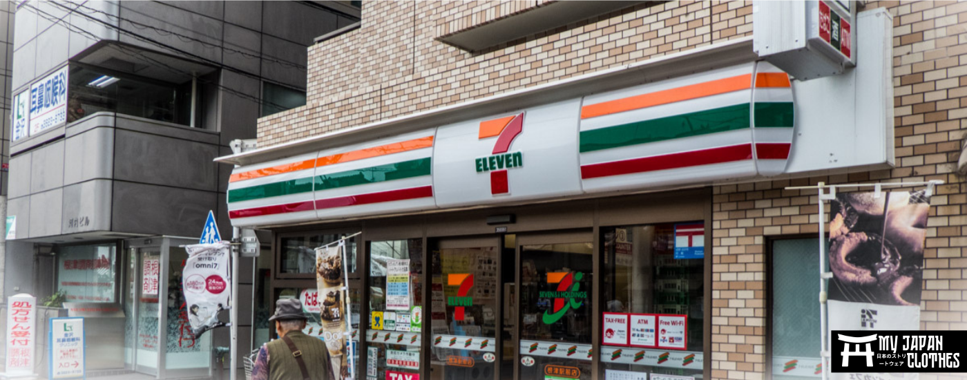 Konbini : Everything you need to know about the famous Japanese grocery stores