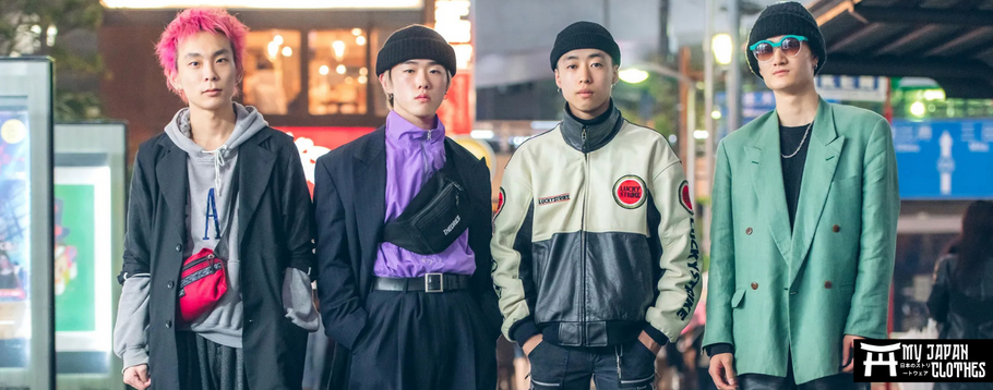 Streetwear at the heart of Japanese fashion