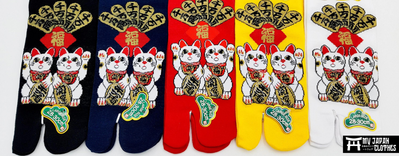 The winter trend : Japanese socks