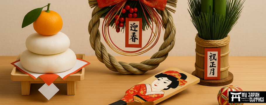 Traditional Japanese New Year objects unknown in the West