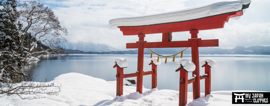 What to do in Japan in winter?