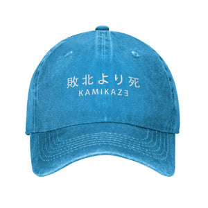 Baseball Cap with Japanese Kanji 'Kamikaze'