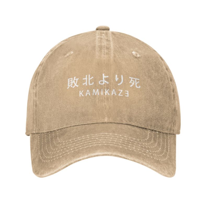 Baseball Cap with Japanese Kanji 'Kamikaze'