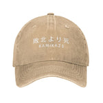 Load image into Gallery viewer, Baseball Cap with Japanese Kanji &#39;Kamikaze&#39;
