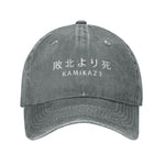 Load image into Gallery viewer, Baseball Cap with Japanese Kanji &#39;Kamikaze&#39;
