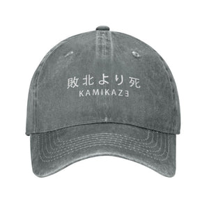 Baseball Cap with Japanese Kanji 'Kamikaze'