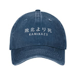 Load image into Gallery viewer, Baseball Cap with Japanese Kanji &#39;Kamikaze&#39;
