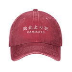 Load image into Gallery viewer, Baseball Cap with Japanese Kanji &#39;Kamikaze&#39;
