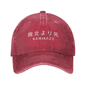 Baseball Cap with Japanese Kanji 'Kamikaze'