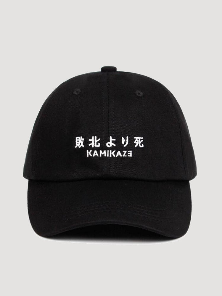 Baseball Cap with Japanese Kanji 'Kamikaze'