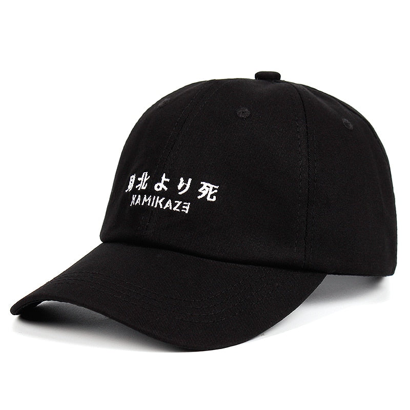 Baseball Cap with Japanese Kanji 'Kamikaze'