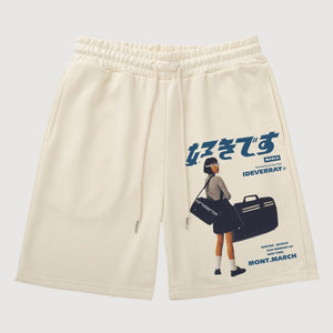 Beige Japanese Streetwear Shorts