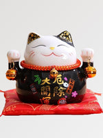 Load image into Gallery viewer, Black Maneki-Neko Money Box
