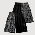 Load image into Gallery viewer, Black Shorts with Japanese Kanji &#39;Kyoten&#39;
