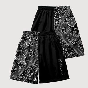 Black Shorts with Japanese Kanji 'Kyoten'