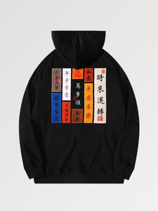 Colorful Japanese Hoodie 'Fudo'