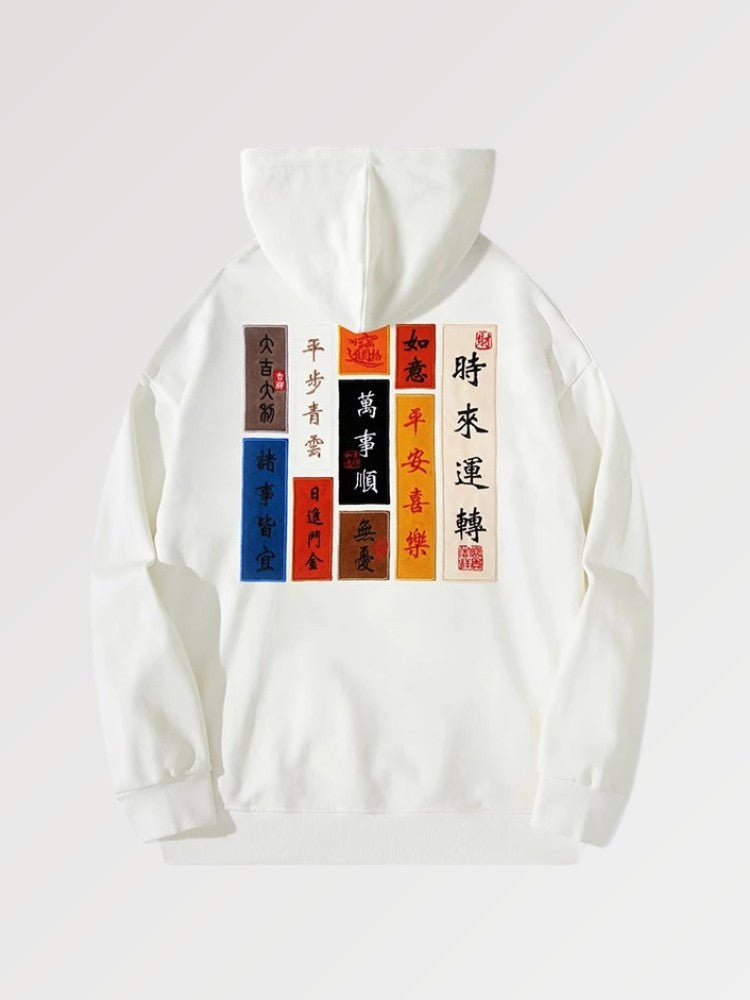 Colorful Japanese Hoodie 'Fudo'