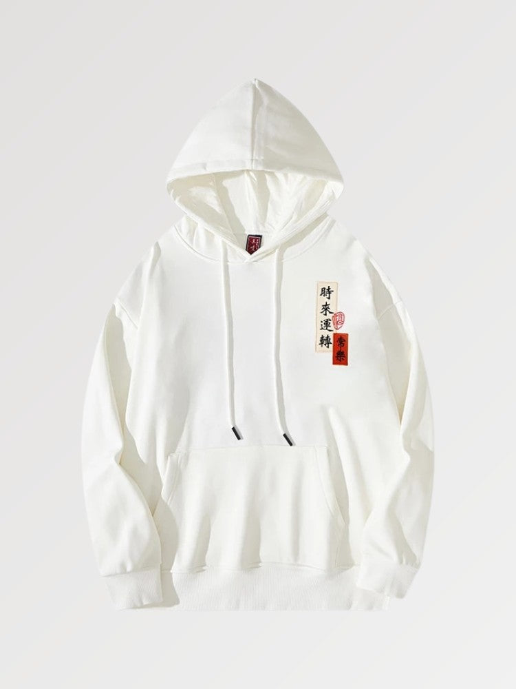 Colorful Japanese Hoodie 'Fudo'