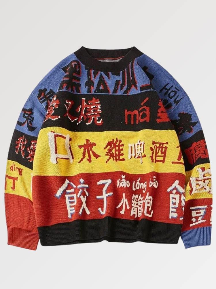 Colorful Japanese Sweater 'Okayama'