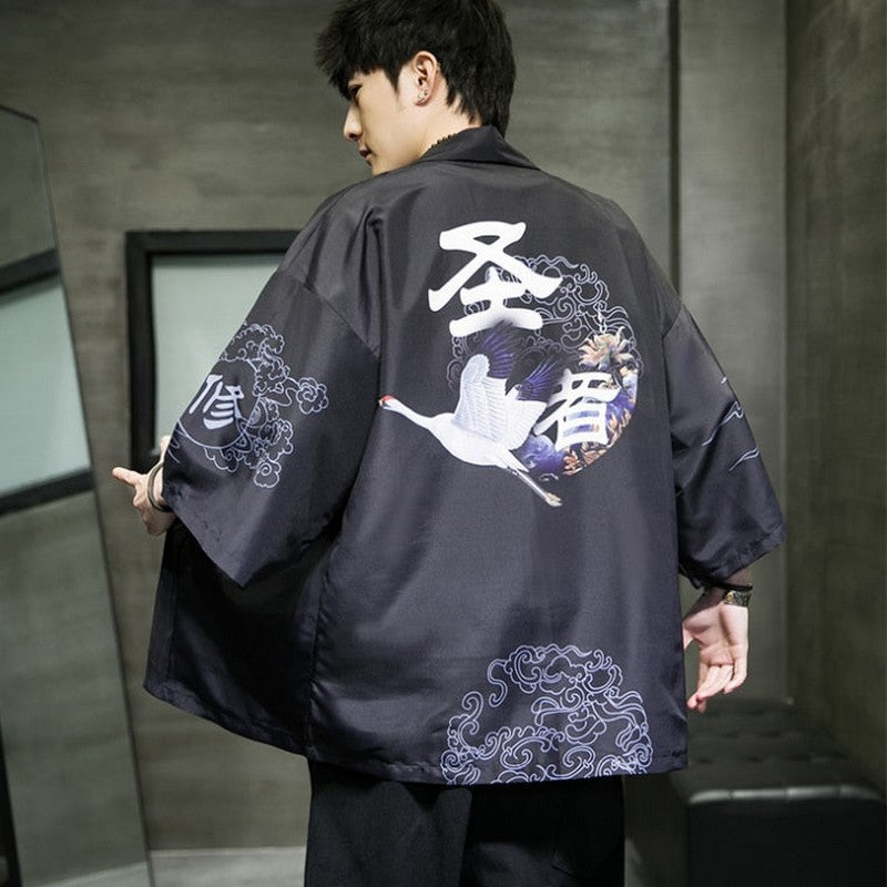 Festival Kimono Jacket 'TXT' – My Japan Clothes - Main Image