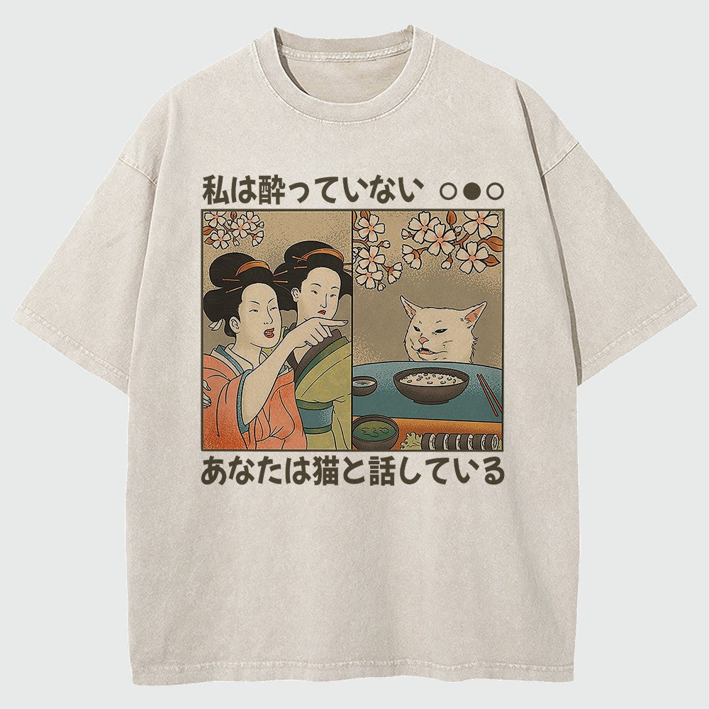 Funny Japanese T-Shirt
