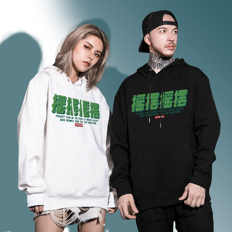 Green Octopus Hoodie Japanese Script 'Furiku'