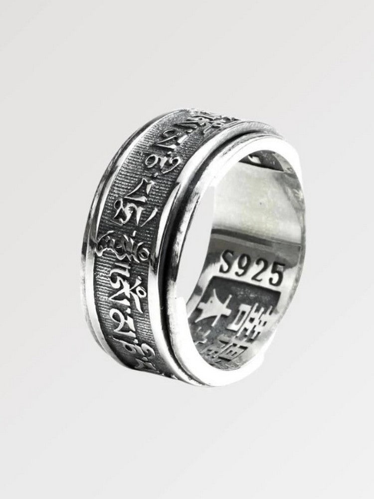 Japan Silver Ring 'Yubiwa'