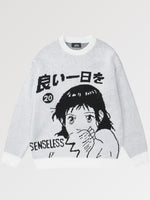 Load image into Gallery viewer, Japanese Anime Sweater &#39;Shizuoka&#39;
