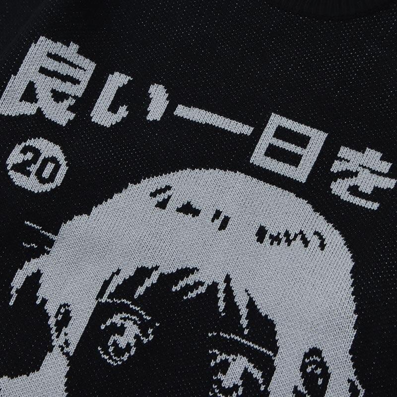 Japanese Anime Sweater 'Shizuoka'