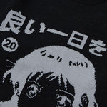 Load image into Gallery viewer, Japanese Anime Sweater &#39;Shizuoka&#39;
