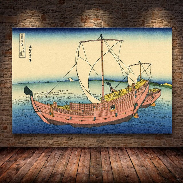 Japanese Boat Print 'Wasen'