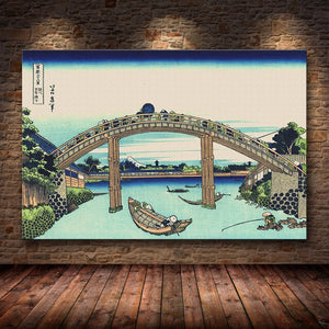 Japanese Bridge Print 'Hashi'