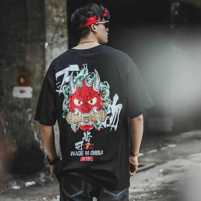 Japanese Demon Shirt 'Dekimasu'