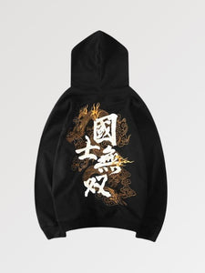 Japanese Design Sweatshirt 'Ookii'